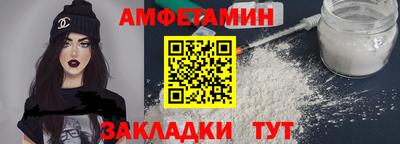 а пвп мука Берёзовский