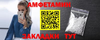 mix Гусиноозёрск