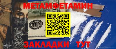 наркотики Гусь-Хрустальный