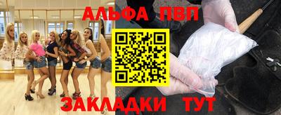 mix Гусиноозёрск