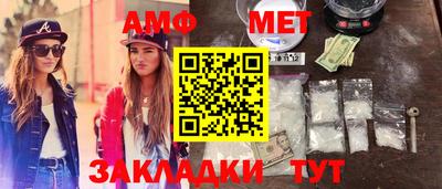 а пвп мука Берёзовский