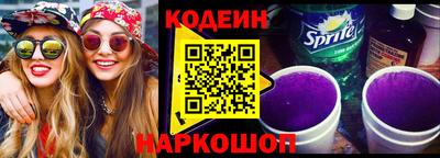 скорость Гусев