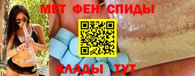 наркотики Гусь-Хрустальный