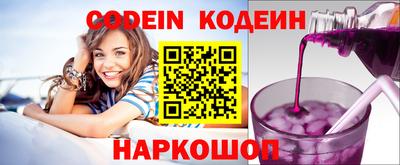 скорость Гусев