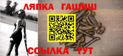 скорость Гусев