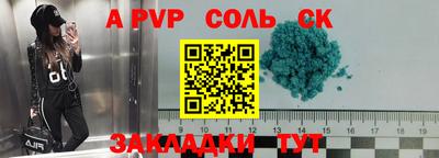 mix Гусиноозёрск