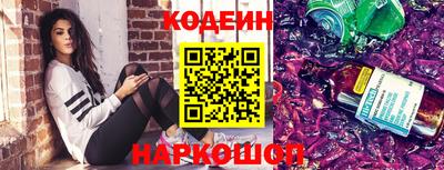 скорость Гусев