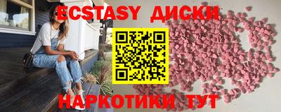 скорость Гусев