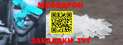 скорость Гусев