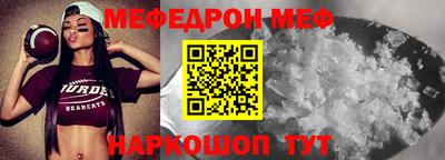 марихуана Заводоуковск