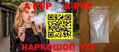 наркотики Гусь-Хрустальный