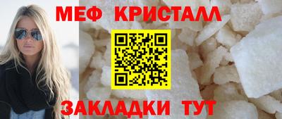 скорость Гусев