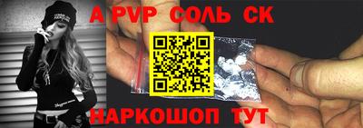 наркотики Гусь-Хрустальный