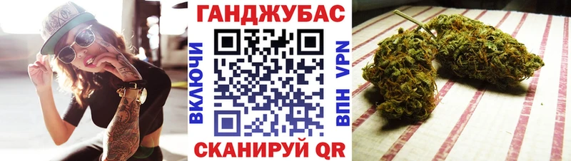 МЕГА онион  Нефтекумск  Конопля OG Kush 